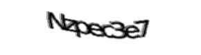 Security check image, please type the characters shown